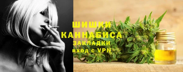 скорость mdpv Зеленокумск