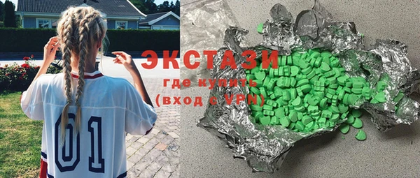 гидра Зерноград
