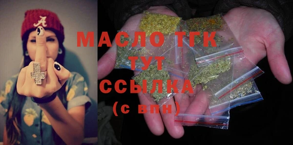 гидра Зерноград