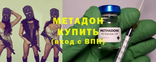 бутик Заводоуковск