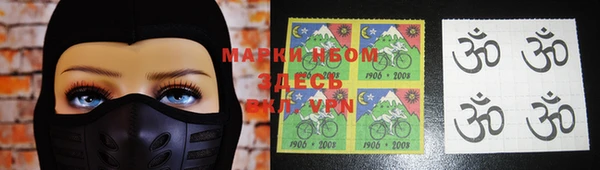 гидра Зерноград