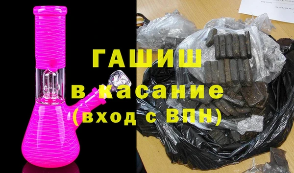 скорость mdpv Зеленокумск