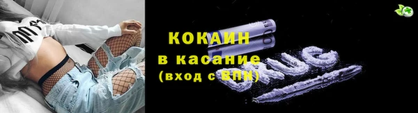 гидра Зерноград