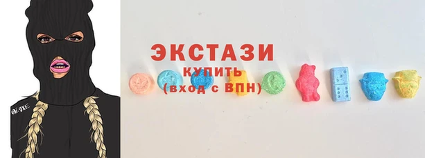 бутират Заволжье