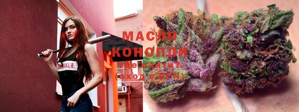 PSILOCYBIN Заволжск