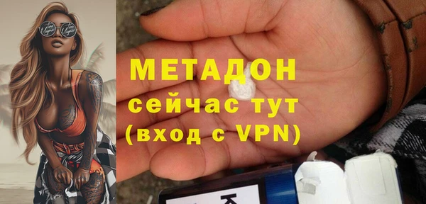 PSILOCYBIN Заволжск