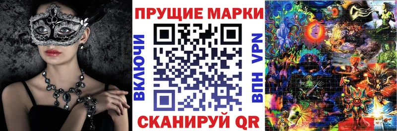 Купить где  Воскресенск  Марки N-bome 1,5мг 
