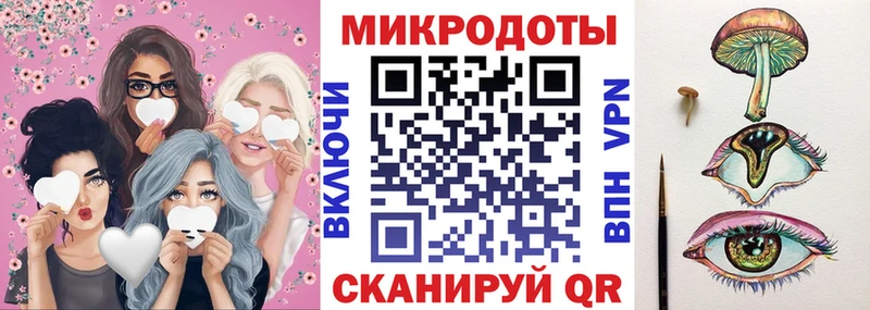 Купить где  Воскресенск  Галлюциногенные грибы Psilocybe 